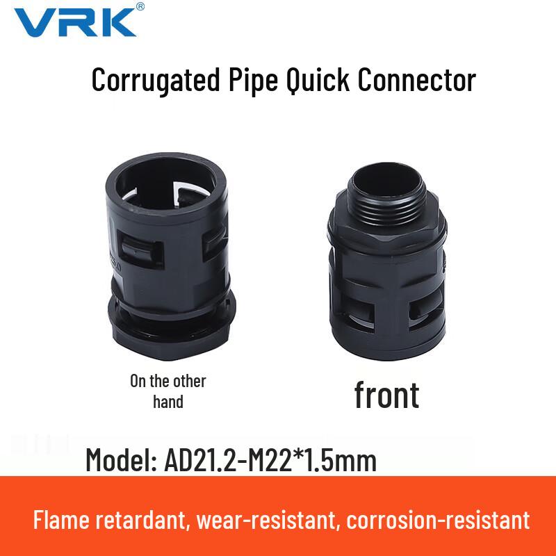 VRK Plastic Corrugated Pipe M-Type Quick Connector