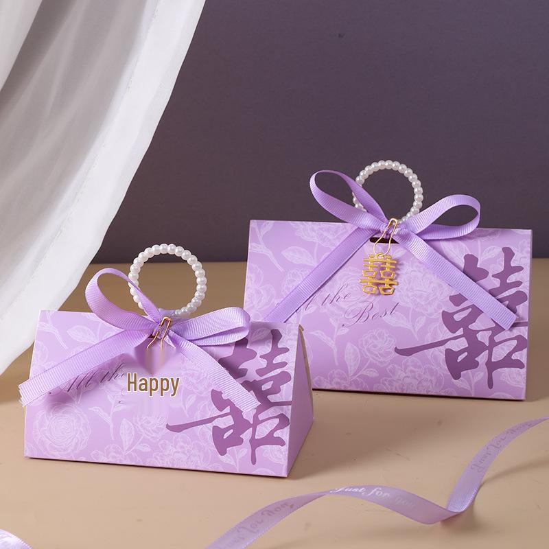 Luxury Purple Wedding Candy Gift Box (2025)