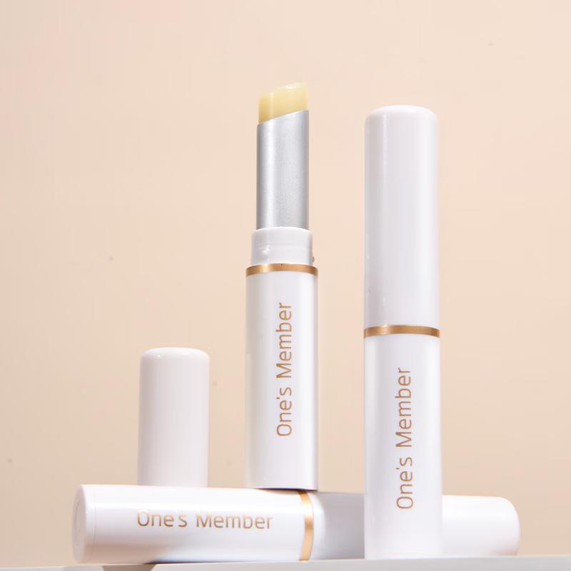 One s Member Hydrating Lip Balm 3-Pack