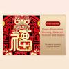 2026 Chinese New Year For Dragon Fuzi Door Stickers Hollowing Out Three-Dimensional Blessing Character Spring Festival Hanging
