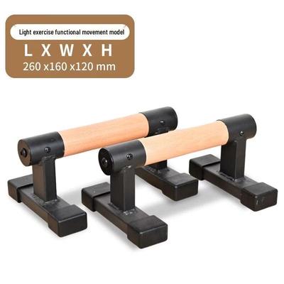 Verstellbare Calisthenics Liegestütz- & Planche-Stangen aus Massivholz