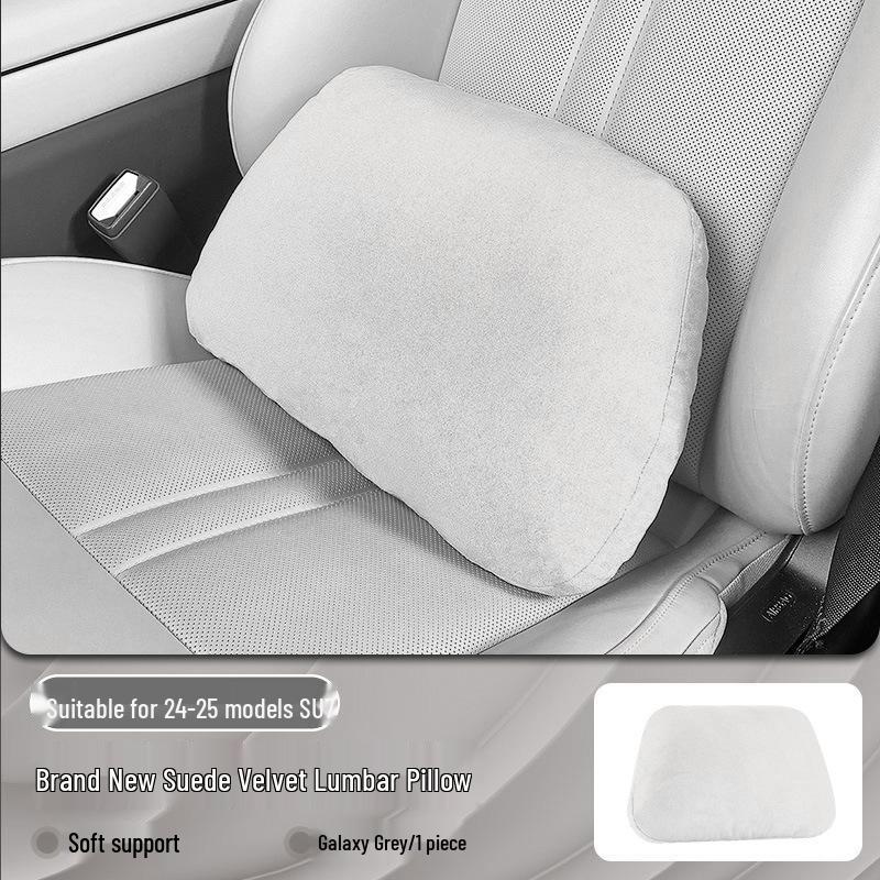 Compatible with Xiaomi 26 Models: SU7 Magnetic Headrest Neck & Lumbar Support Cushion for Car Decoration and Comfort.