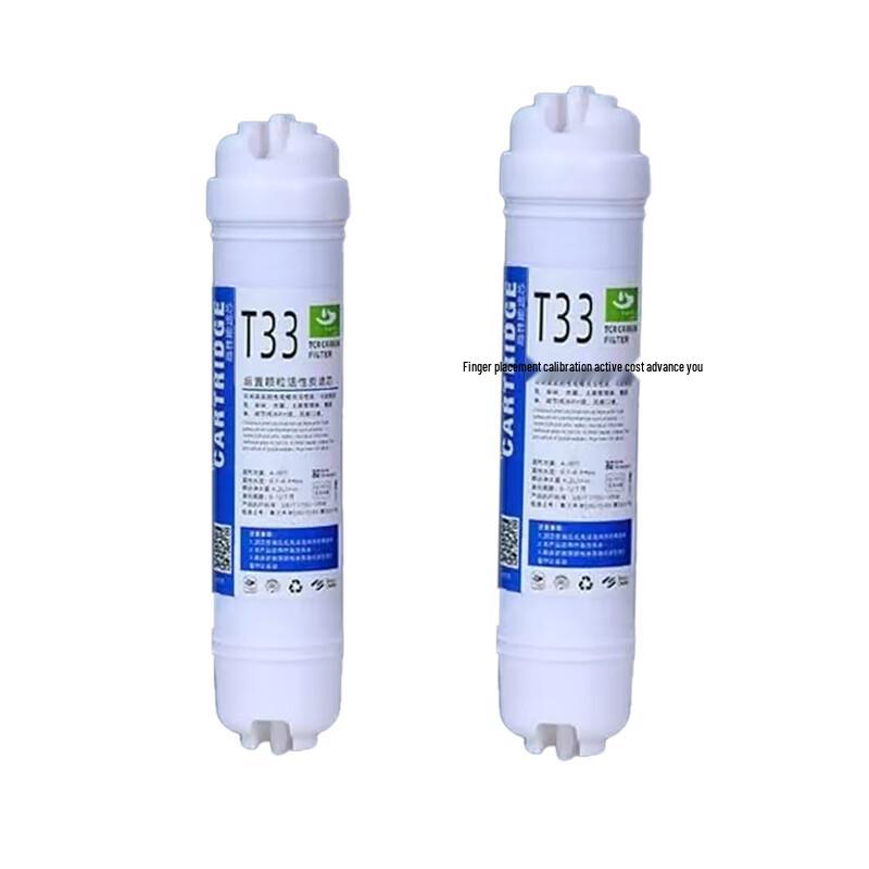 Patang Universal Post-Activated Carbon Water Purifier Filter