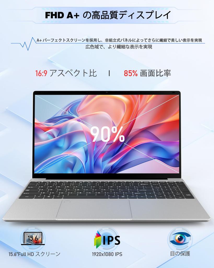 Laptop with IPS 1080P 6500Y processor 16GB 512GB fingerprint backlit and 15.6-inch screen, 3.4GHz, RAM, SSD, recognition, keyboard, WiFi, USB-C,