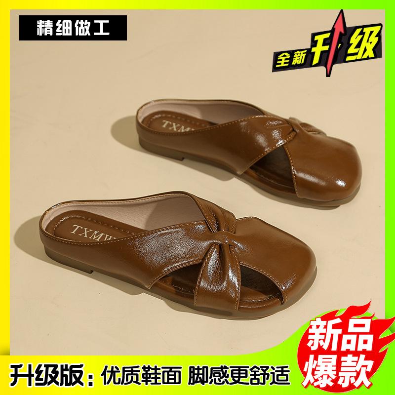 2025 Spring and Summer New Lazy French Temperament Evening Breeze Bag Head Half Slippers Women's Flat-bottomed Muller Half-tray Single Shoes