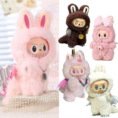 15 17cm Para Boneca Labubu Roupa de Pelúcia Roupas Grande Líder Asas de Dinossauro Totoro Bebê Tubarão Roupas Fofas Acessórios de Casa de Bonecas