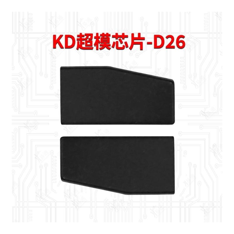 Vehicle Key Tool Super Chip Transponder Chip for ID46 Pcf7936 NOT Support Copying Wide Application Easy Installation