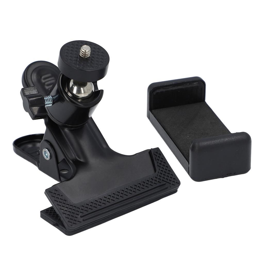 Guitar Head Phone Holder 360 Degree Ball Head Clip On Phone Mount for 5.5‑7.5cm Phones