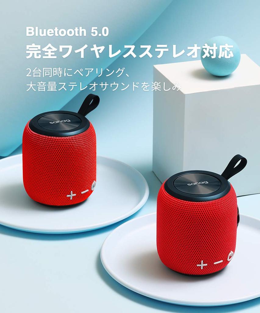 Bluetooth IPX6 Wireless Continuous High Suitable for Bathroom TWS Portable Small Smartphone Compatible with Standards Compliance Speaker, Waterproof,