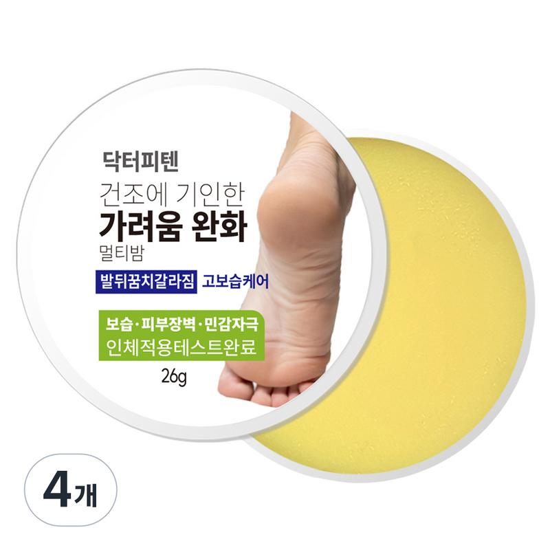 Dr. Piten Cracked Heel Care and Relief from Dryness-Induced Itch, 26g, 4 pcs