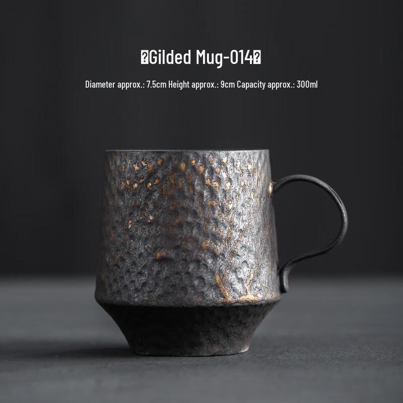 Shangqi Handgefertigter Japanischer Retro Keramik Kaffeebecher