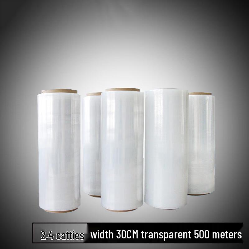 PE Stretch Packing Film