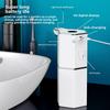 360ML full-automatic contactless C-type USB rechargeable soap dispenser waterproof foam/liquid dispenser