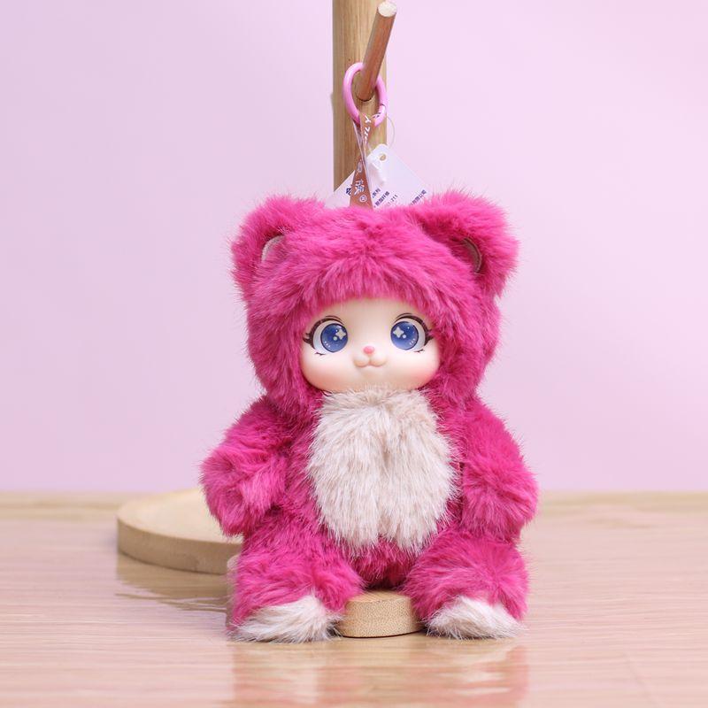 

Прорезиненный брелок для куклы Orchard Baby, милая плюшевая игрушка, фигурка, мультяшный аксессуар для сумки, брелок-кукла 20cm