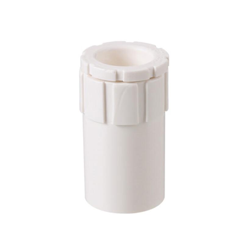 PVC Conduit Coupler