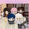 Jujutsu Haikyuu Kaisen Blue Lock Plush Keychain  Anime Stuffed Charms Toy