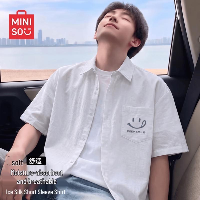 MINISO Men s Ice Silk Short Sleeve Shirt 4XL