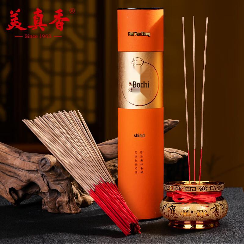 Meizhenxiang Smokeless Religious Sandalwood Incense Sticks