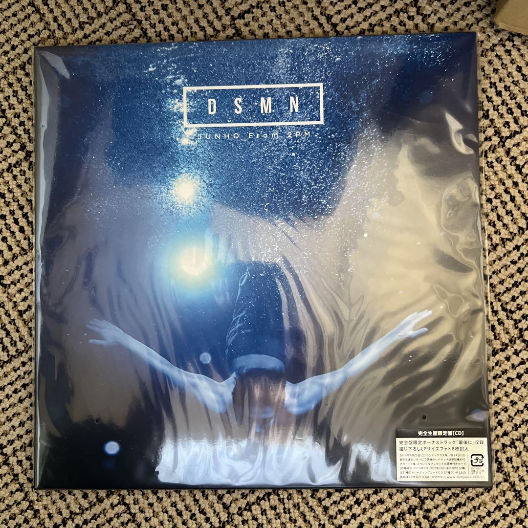 

[USED] DSMN: JUNHHO from 2PM