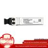 Huawei ESFP-GE-SX Multimode Optical Transceiver