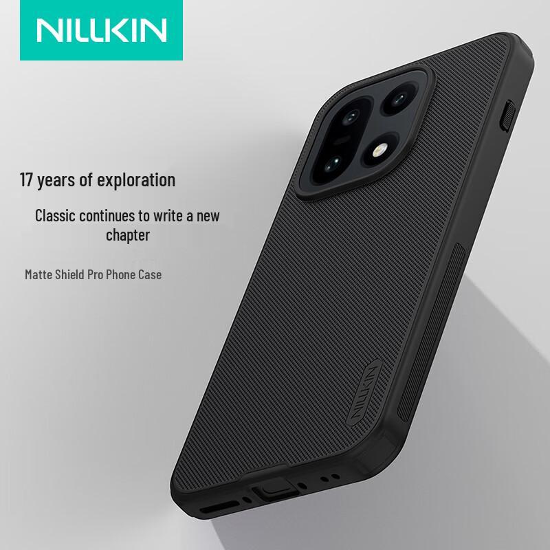 NILLKIN Shield Pro Matte Handyhülle für OnePlus