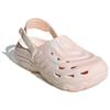 New Adidas Maxxclog Sandals 'Pink' JH6277
