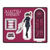 TV Anime 2nd Season 4th Edition Acrylic Stand TD "Jujutsu Kaisen" [Zenin Maki]