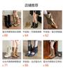 Sheepskin version~ Square head retro belt buckle short boots women's inner height increase western boots rear zipper thin knight boots