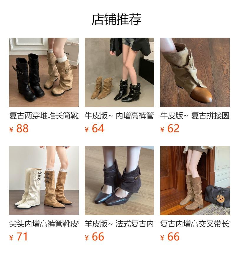 Sheepskin version~ Square head retro belt buckle short boots women's inner height increase western boots rear zipper thin knight boots