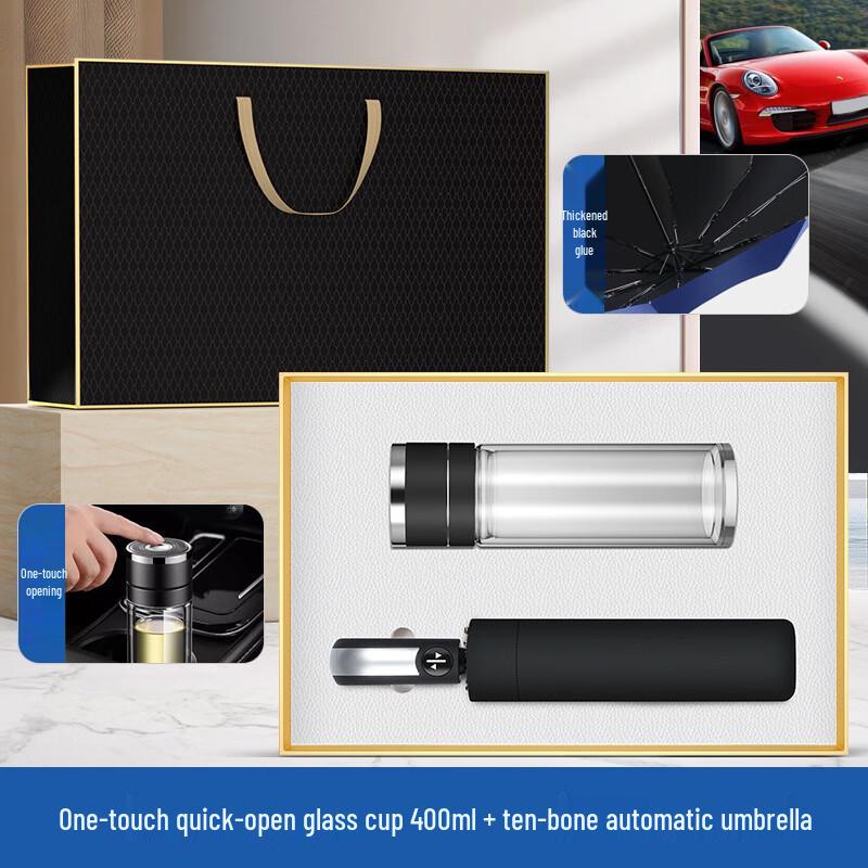 Automotive Dealership Business Gift Sets