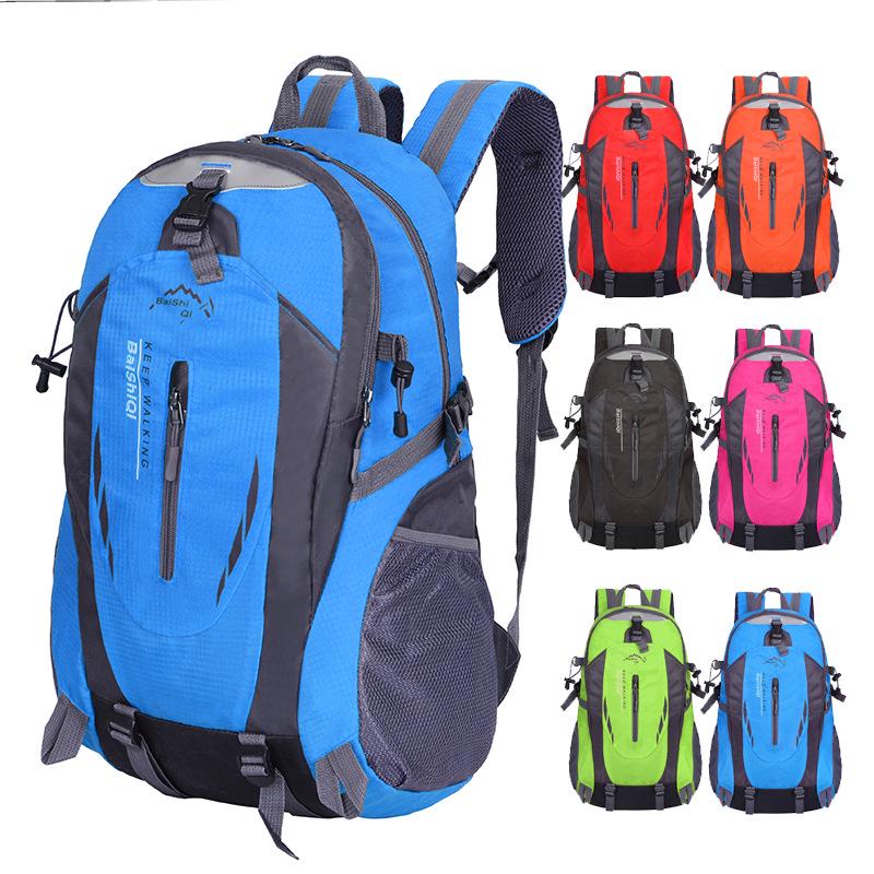 Large Capacity Unisex Outdoor Mountaineering and Travel Backpack - Multifunctional Hiking, Climbing, and Sports Bag