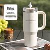 Lilang Stainless Steel Insulated Tumbler with Straw and Handle