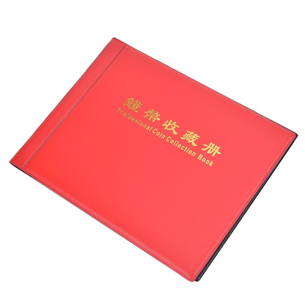 Professional Coin Collection Book Fixed 10 Page Plug In Type Album for 240pcs Coins(Red )