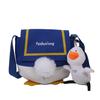 Korean Cute Duck Canvas Shoulder & Crossbody Bag for Women