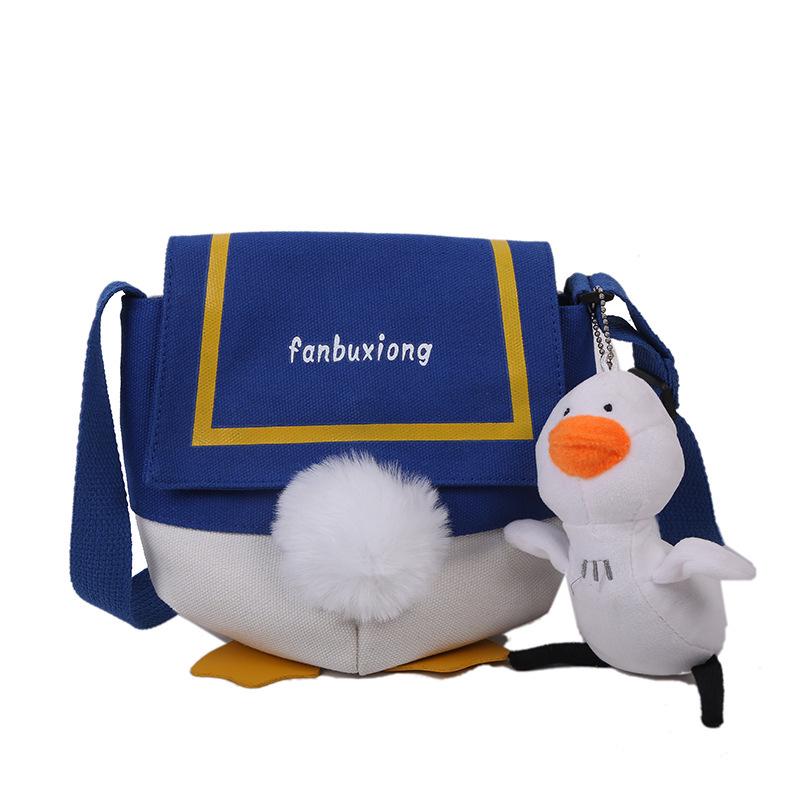 Korean Cute Duck Canvas Shoulder & Crossbody Bag for Women