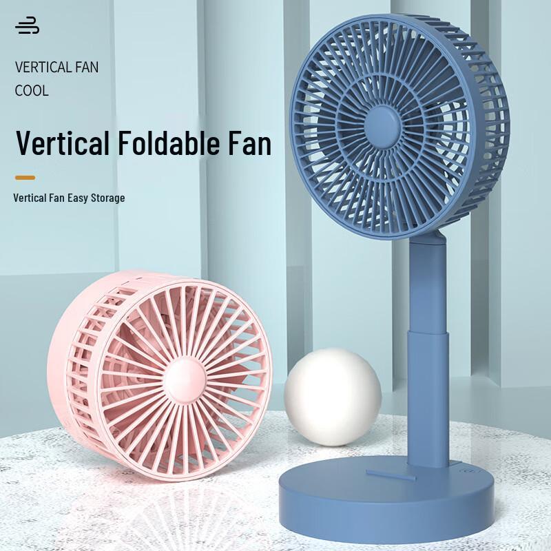 Portable Foldable Rechargeable Mini Fan
