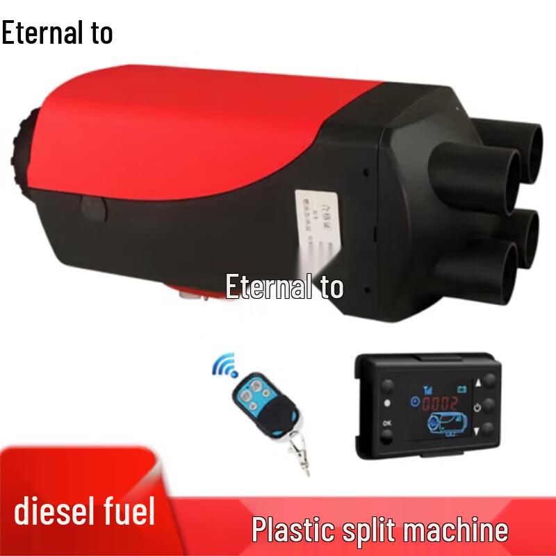 Yongzhi Diesel Parking Heater and Home Warmer