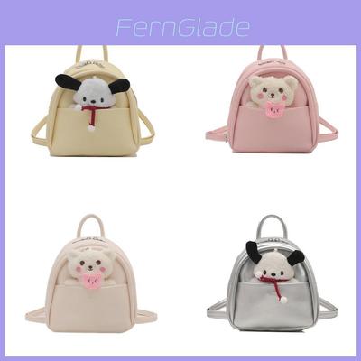 Korean Children Backpack Pu Material With Breathable And Wearresistant Design For Kindergarten Use