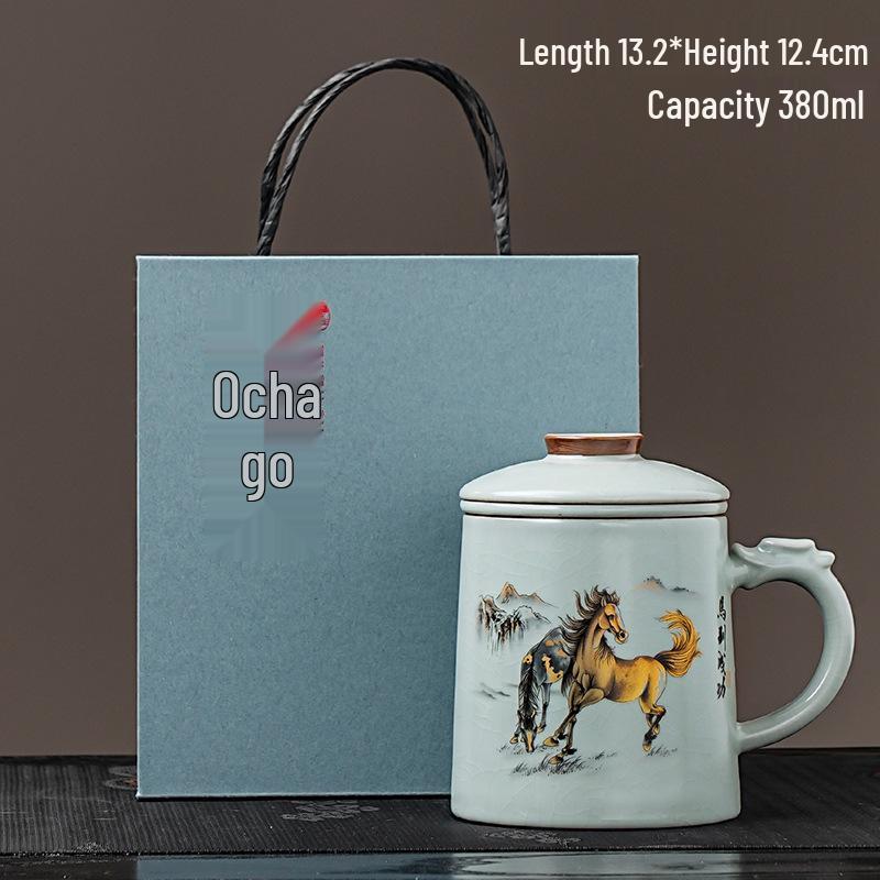 Sky Blue Ru Kiln Crackle Ceramic Brocade Office Cup - Moon Series