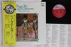 LP Record DIANA ROSS, SUPREMES - Diana Ross And The Supremes Best Co SWY10126 TAMLA MOTOWN 1975 Japan Obi Soul/Funk Used