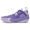 Li Ning Wade Shadow 3 Tlumení Protiskluzové Odolné proti oděru Nízké Basketbalové boty Pánské Prachově fialové ABPS041-5