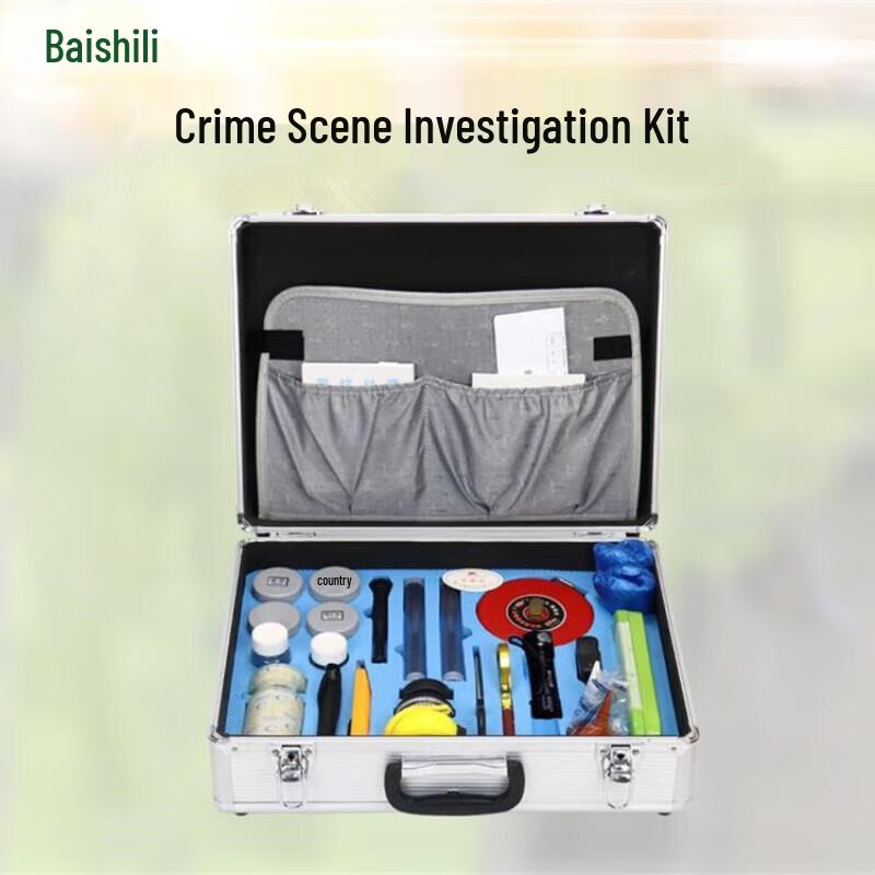 Boshili On-site Trace Investigation Case