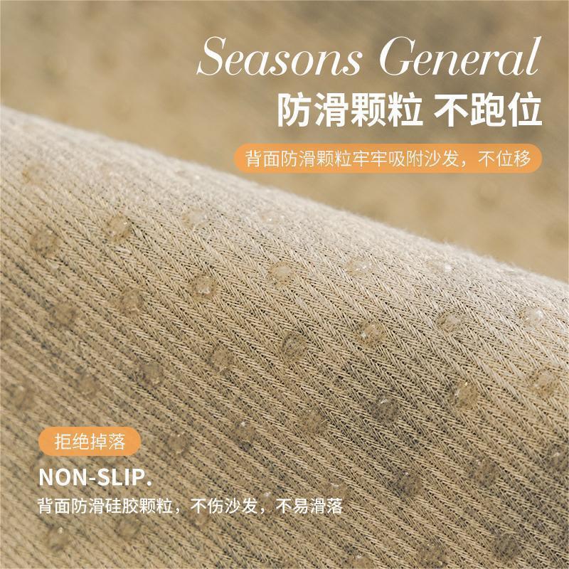 Chenier Special-Shaped Sofa Cushion Non-Slip Simple Light Luxury Irregular Straight Row Sofa Seat Cushion High-End Cover Cloth