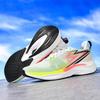 Herren-Sneakers Neue Lässige Bequeme Laufschuhe Rutschfest Stoßdämpfend Leichtathletik Trainingsschuhe für Damen Schuhe Herren