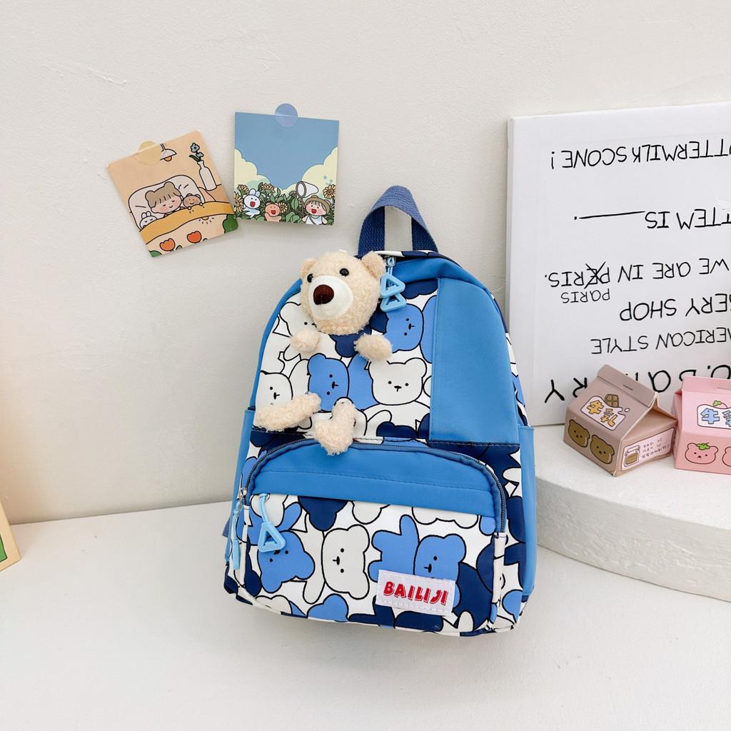 Stylish And Adorable Bear Design Childrens Backpack For School And Play