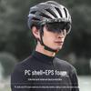 WestBiking Cycling Helmet with Integrated Magnetic Goggles