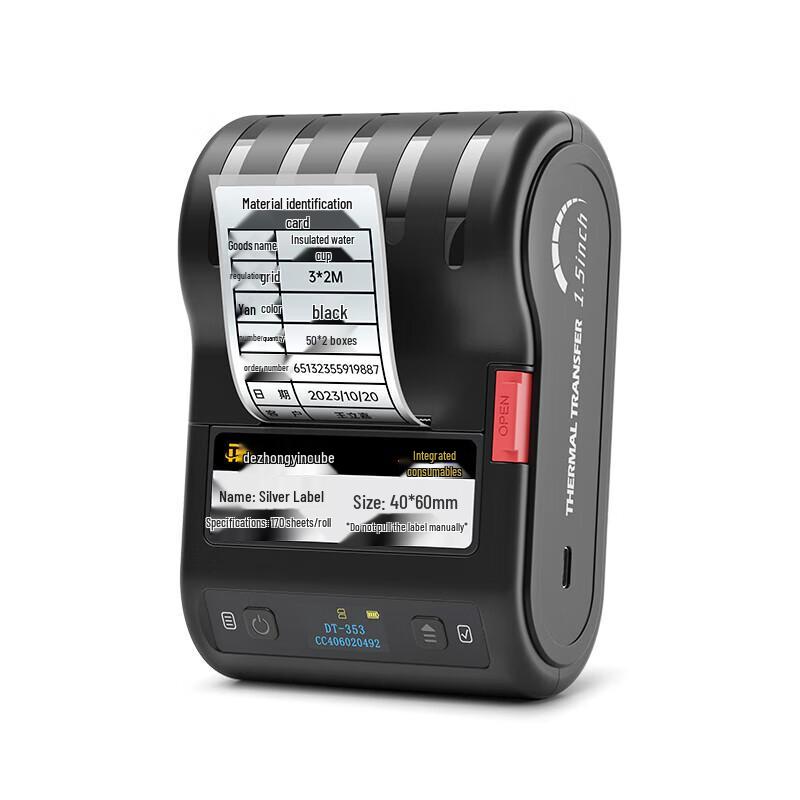 

Detong DT-353 Portable Thermal Transfer Label Printer