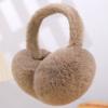 Solid Color Plush Ear Warmer Folding Ear Cover New Winter Earmuffs  Men