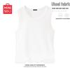 MINISO Women's Sleeveless Slim-Fit Tank Top