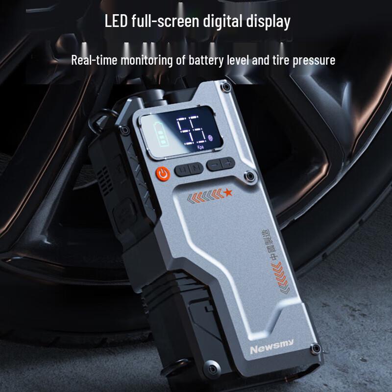 Newman V5 All-in-One Car Jump Starter with Air Pump and Power Bank